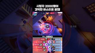 유튜브 썸네일