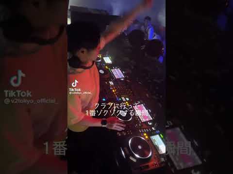 Tinder コード: 知っておくべき 15 の略語