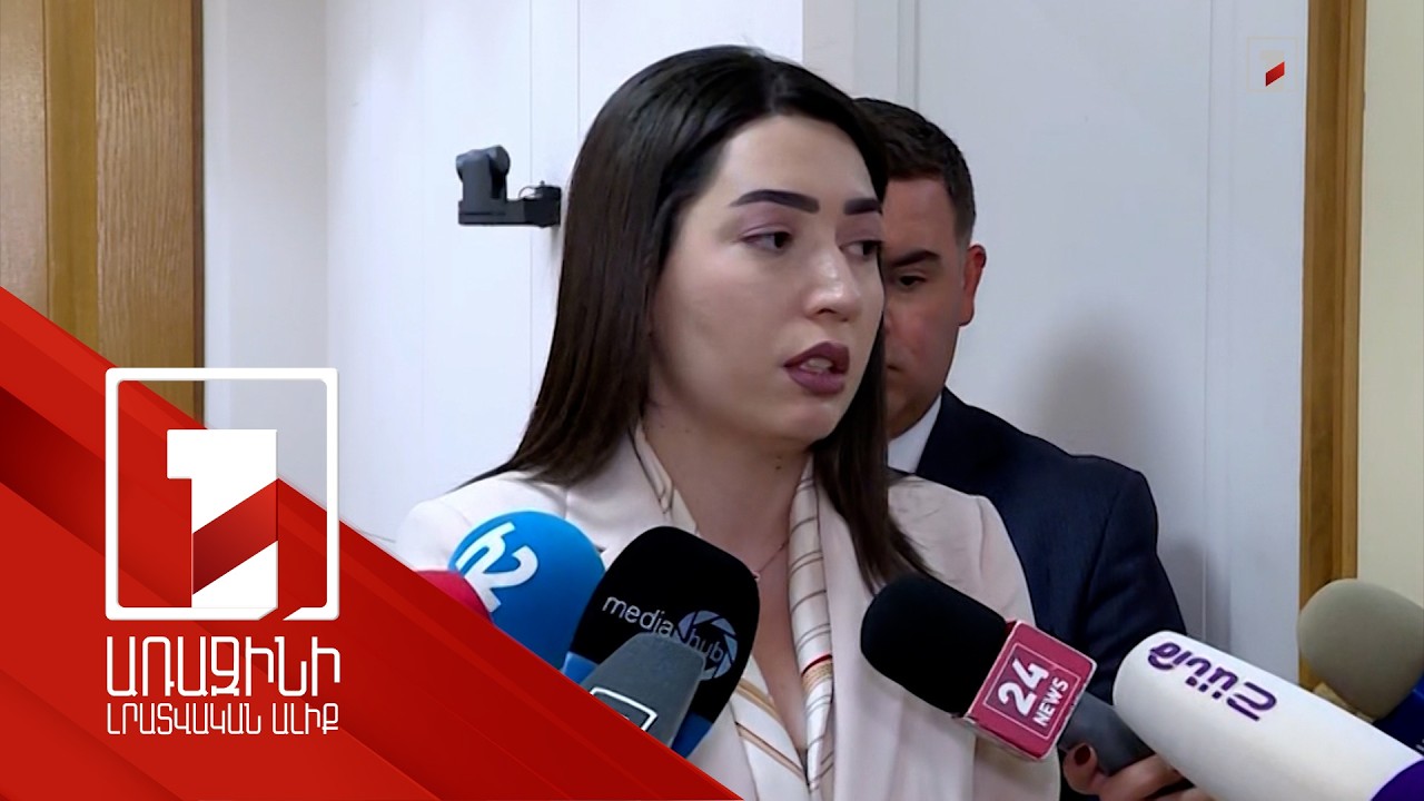 Կինը ահազանգել է այն ոստիկանին, որի բջջային հեռախոսահամարն ունեցել է. նախարարը՝ Շաքիի դեպքի մասին