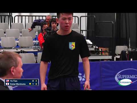 2017 US Open Men's Singles Quarterfinal - Kohei Morimoto v Ye Tian (Full Match)