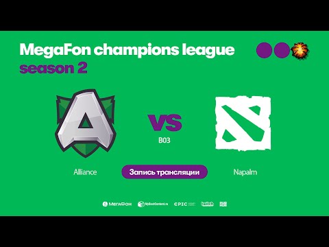 Alliance vs Napalm, MegaFon Champions League, bo3,game 1 [Lum1Sit vs Maelstorm]