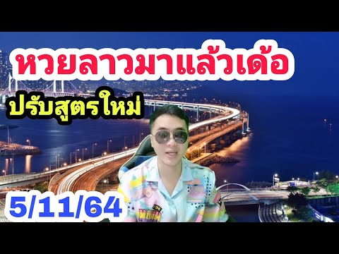 หวย ฮานอย วัน นี้ ออก ตัว ไหน ล่าสุด