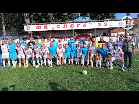 Susret veterana FK "Sloga" Petrovac i FK "Radnički" Pirot 06.10.2023. LORTUS media