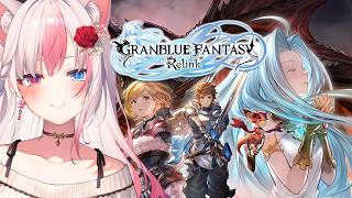 #3〖 GRANBLUE FANTASY Relink┊PS5版 〗完全初見✨第6章から駆け抜けていくぞ！【#黒桐アリア┊#Vtuber】