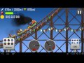 HCR Roller Coaster Max Upgrades