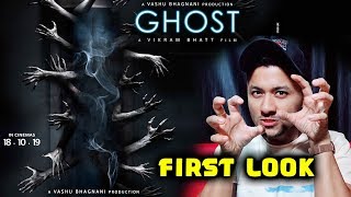 Ghost The Film - First Look Poster Reaction | Vikram Bhatt | Sanaya Irani