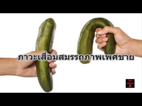 ค้อนของ ธ อร์และหญิง ยูเครนค้อนลดลงในพรู