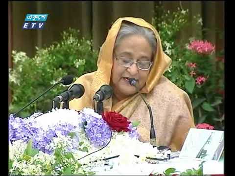 ২য় মেঘনা ও ২য় গোমতি সেতু উদ্বোধন