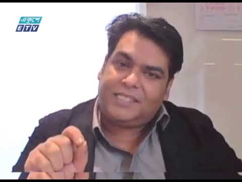 Ekushey Bussiness || একুশে বিজনেস || 14January 2021 | ETV Business