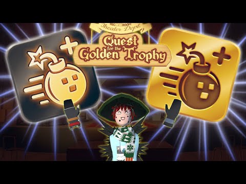 Turbo Goblin MASTER Badge | REC ROOM Golden Trophy
