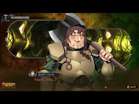 Rance X Eng Walkthrough Part 2 (AI-Translated)