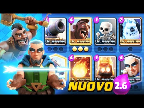 Gioco col 2.6 MA con l'Arciere Magico! *DEVASTANTE* Clash Royale ITA!