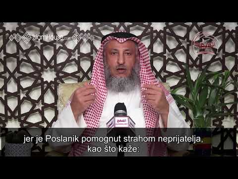 Ismijavanje sa nečim od vjere│DJELA KOJA IZVODE IZ ISLAMA 07│ šejh Osman el Hamis