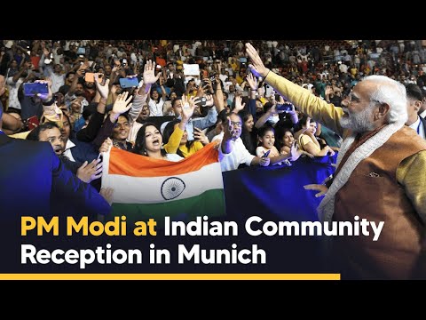 PM Modi At Indian Community Reception In Munich | PMO
