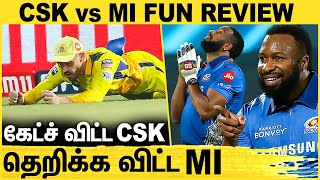Last ஓவர்ல Full Toss : கடுப்பான ரசிகர்கள் | CSK vs MI Match Highlights | IPL 2021 | Pollard | Dhoni