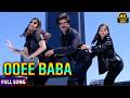 90s Bollywood Dance Hit Ooee Baba Judaai 4K Video Song Anil Kapoor Sridevi Urmila Matondkar