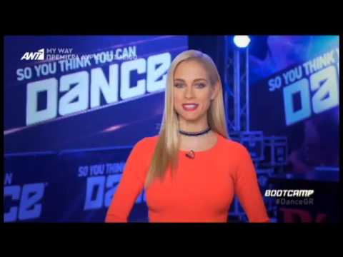 So you think you can dance: Οι 24 παίκτες που πέρασαν στα live!