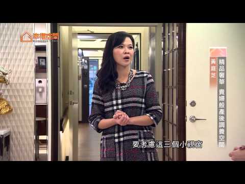 微奢時尚-精品奢華 貴婦般產後調養空間