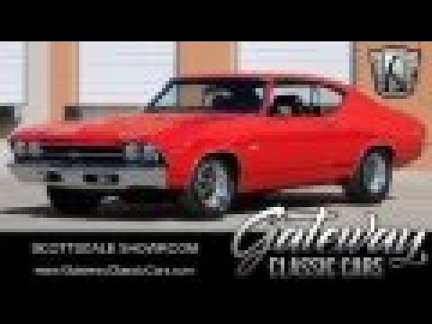 1969 Chevrolet Chevelle (CC-1927784) for sale in O'Fallon, Illinois