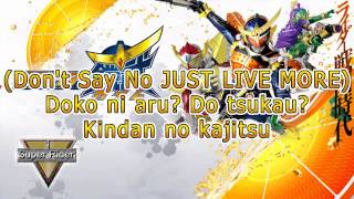 Download lagu Kamen Rider Gaimu OP (TV Size Version) mp3