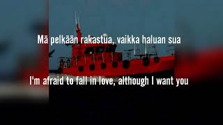 Neljä Ruusua - Luotsivene - lyrics + translation