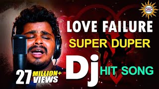 Love Failure Super Duper Hit Song  Love Failure Sp