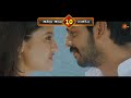 Sadhurangam 20 May 2026 10 00 PM Movie Promo Srikanth Sonia Agarwal KTV