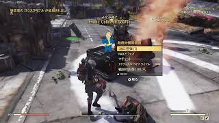 どむぞうくんのフォールアウト７６