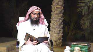 صورة شرح العقيدة الطحاوية - 31 | الشيخ خالد الفليج