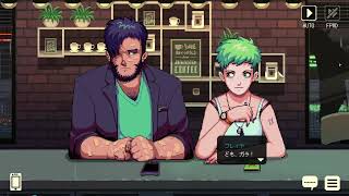 【#19】COFFEE TALK【朗読実況】