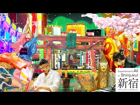 【简体中文字幕】摘要版｜新宿観光 / Shinjuku Tourism ”Experience It All in Shinjuku !"