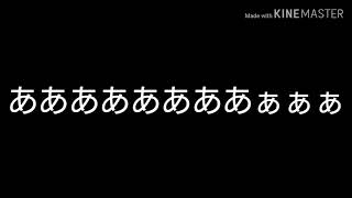 テスト?!