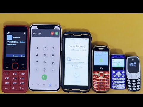 6 SMALL INCOMING CALL NOKIA 150 IPHONE 12 MINI CUBOT KINGKONG MINI 2 PRO BQ NANO PEPSI PHONE