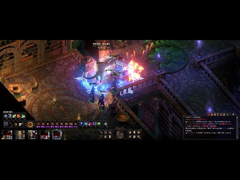 #21 『Pillars of Eternity Ⅱ：Deadfire』 Fyonlecg Fight