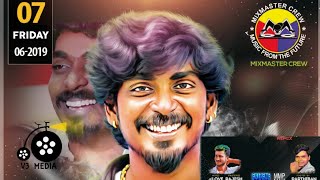 Download lagu PICHI POTTA NATTU KOZHI DJ MIX mp3