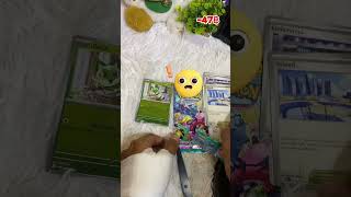 เปิดซองสายใยแห่งโชคชะตา🤩#PokemonTCG #สายใยแห่งโชคชะตา #เปิดซอง #Shorts #เปิดซองโปเกมอน #tcg #TCGไทย