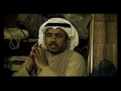 مسلسل "الرهينة" على قناة فنون رمضان 2010