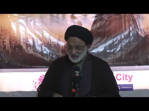 Hujjatul Islam Maulana Sayyed Mohammad Askari - Narration of 40 Years of Islamic Revolution - 2019