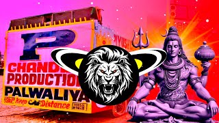 Download lagu Tufani Dak Kawad Remix Dj Remix Song | खतरनाक Vibration Punch Mix | Dj Mohit Dhanduka Se mp3