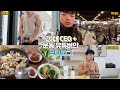 20대 헬스장CEO+운동유튜버의 하루일과Vlog (식단,운동,헬스장 공개)