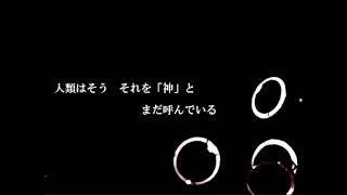 【歌ってみた】ジッタードール / by SYG