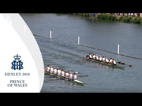 Bayer L & Essen, GER v Reading U. 'B'- Prince of Wales | Henley 2018 Day 3