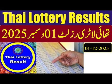 Thai Lottery Result 01 12 2025