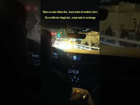 Waqt mila tu sochein gy. Hindi ever best Poetry by Attaullah Khan