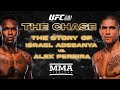 UFC 281: The Chase | Story of Israel Adesanya vs. Alex Pereira