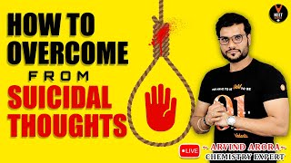 How to Stop Suicidal Thoughts in Hindi | Mental Health Awareness | Arvind Arora | DOWNLOAD THIS VIDEO IN MP3, M4A, WEBM, MP4, 3GP ETC