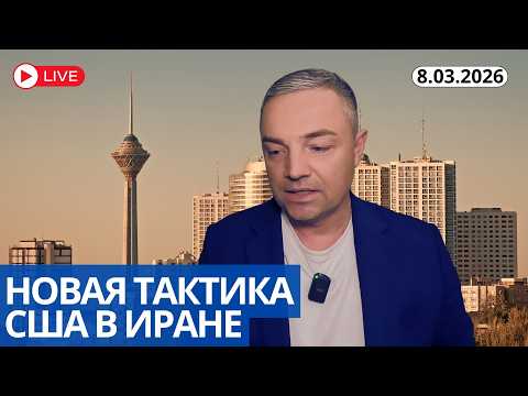 НА ПУТИ К КАТАСТРОФЕ