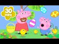 Crazy Fun Easter Egg Hunt Peppa Pig Full Spring Episodes 30 Minutes Of Kids Cartoons