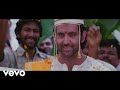 Ajay Atul O Saiyyan Best Lyric Agneepath Priyanka Chopra Hrithik Roop Kumar Rathod