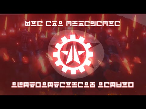 Helldivers 2 | Automaton Anthem: "The March for the New Dawn"